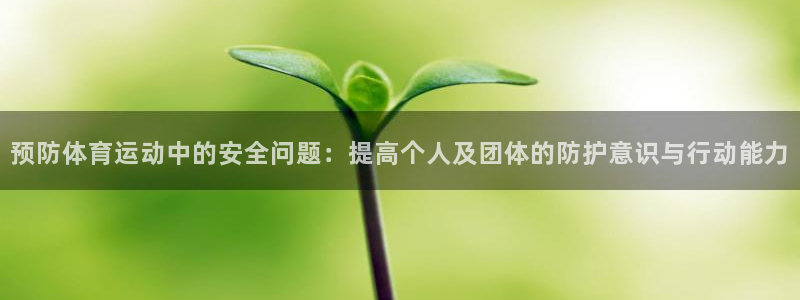 杏悦2官网登录入口