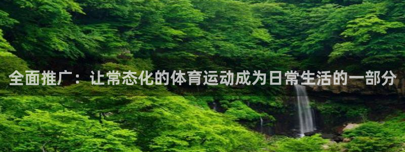 杏悦24注册