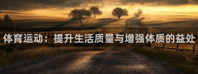杏悦22登录地址
