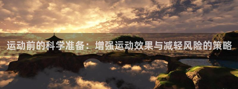 佛山市南海杏悦2机电仪器有限公司
