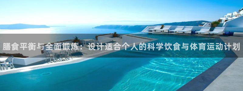 杏悦23平台注册