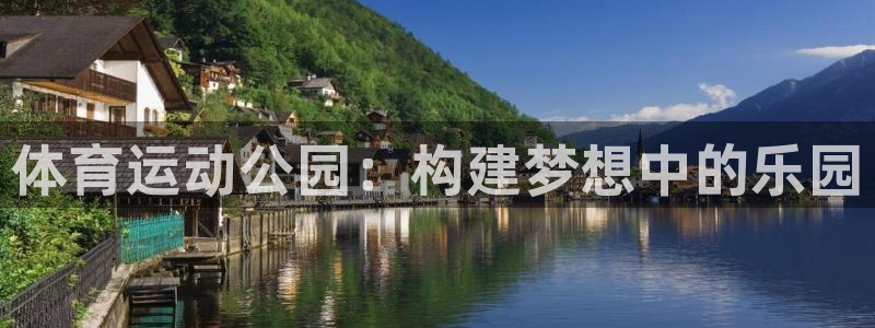 杏悦2平台