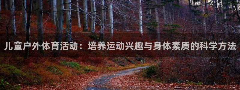 杏悦2f凯捷平台在线注册